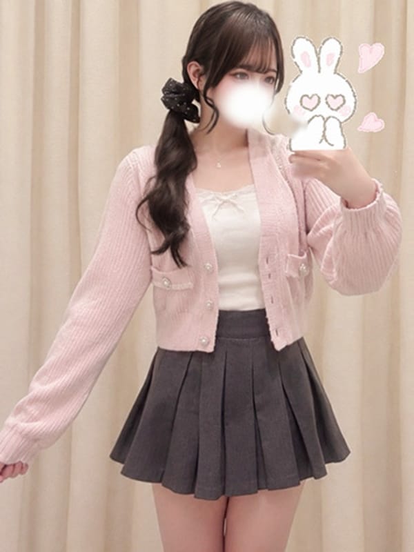 りお