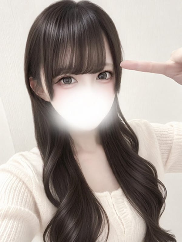 りお