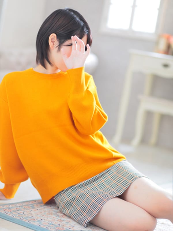 KANATA