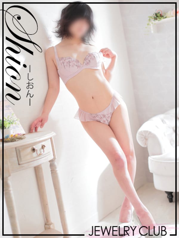 SHION