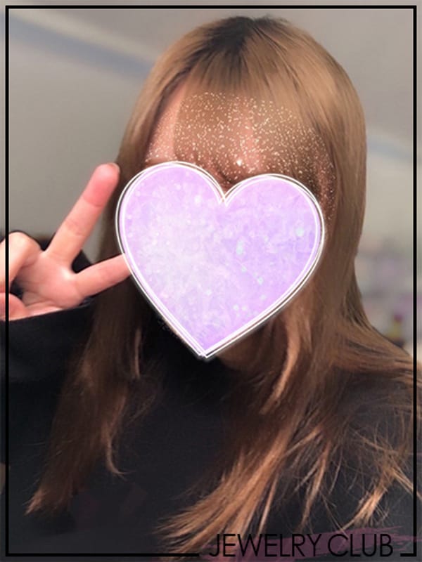 Rena