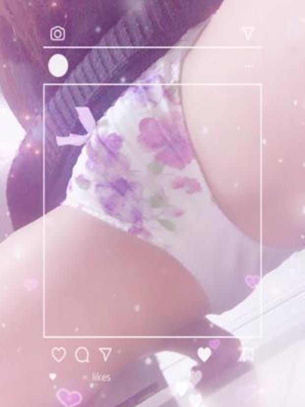 RINNE