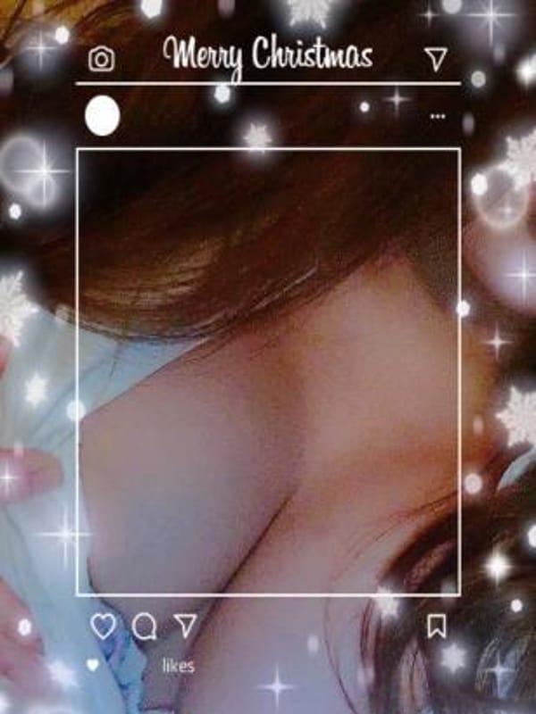 RINNE