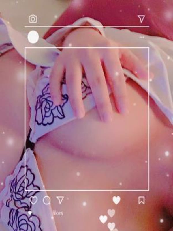 RINNE