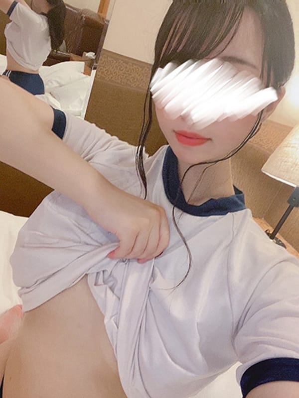 Anri