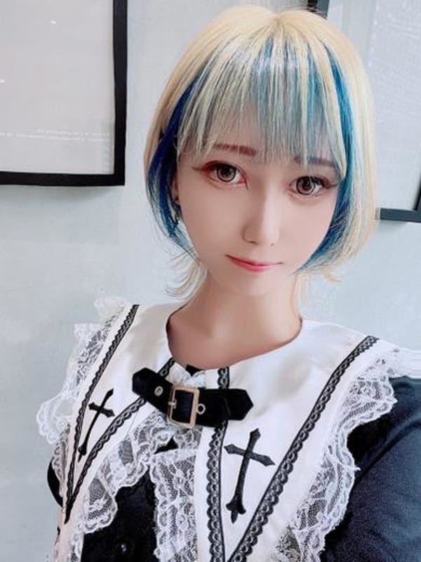 Koyuki
