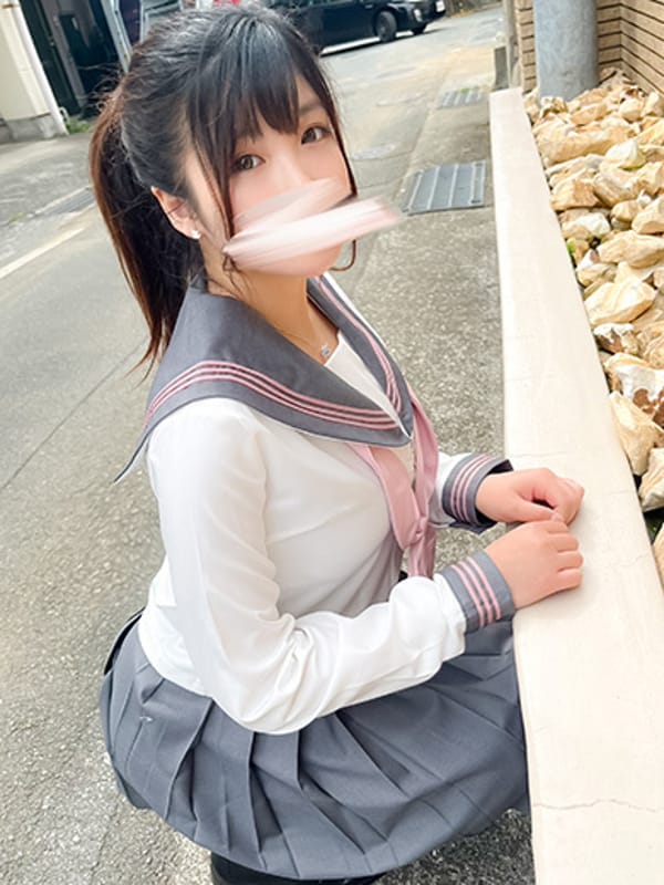 Hikari