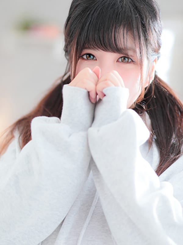 Hikari