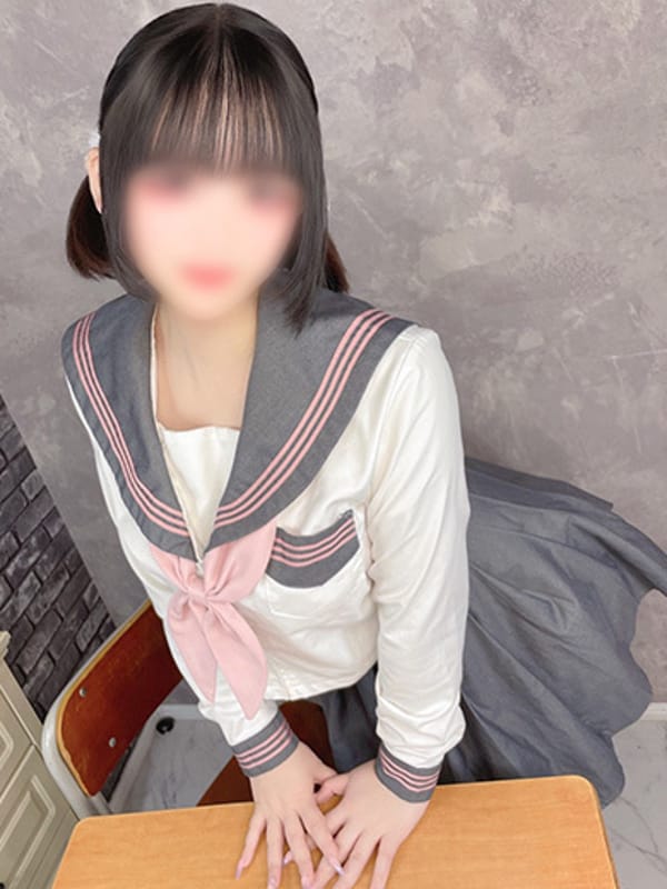 めろ