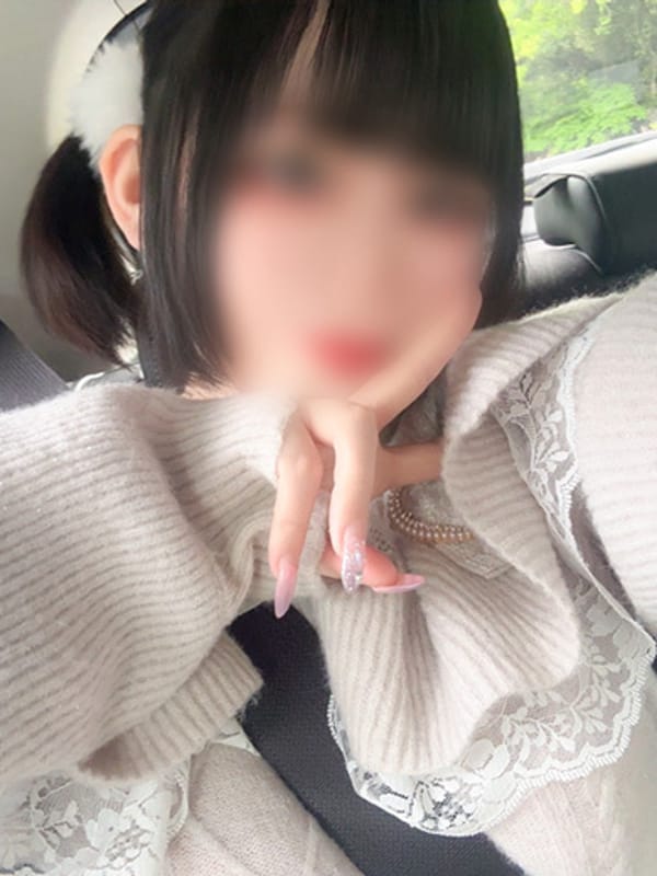 めろ