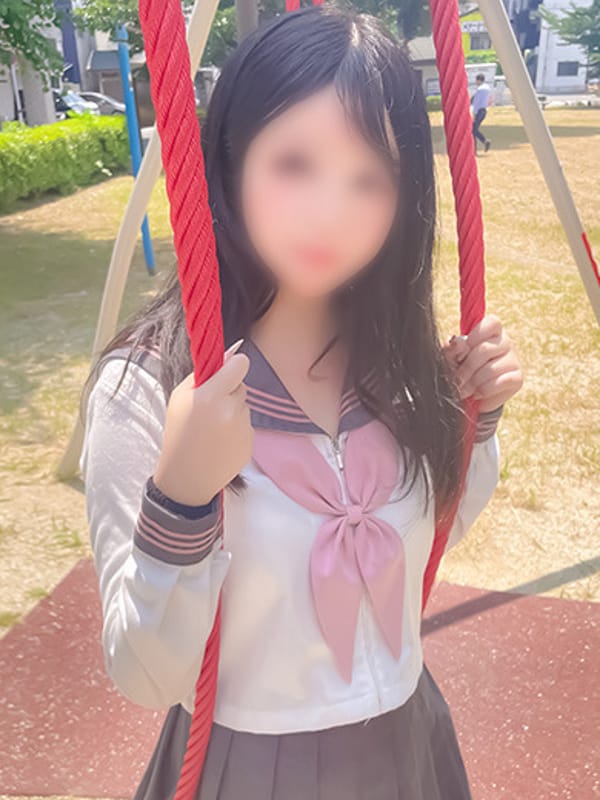 みろ