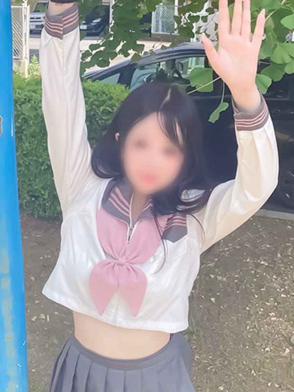 みろ