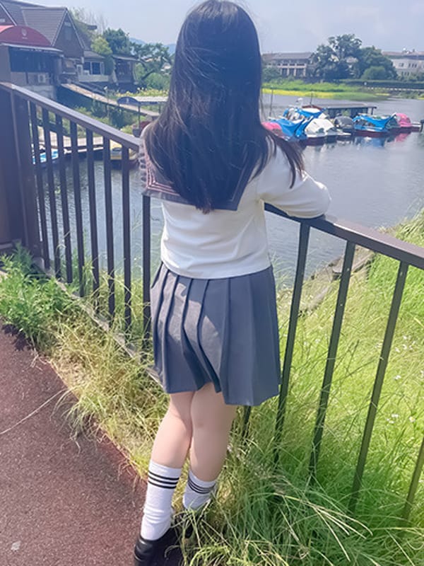 みろ