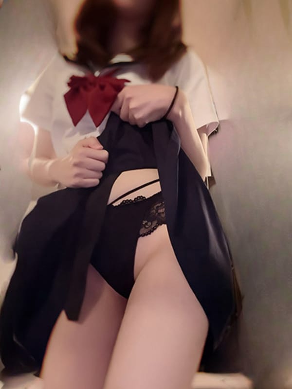 うる
