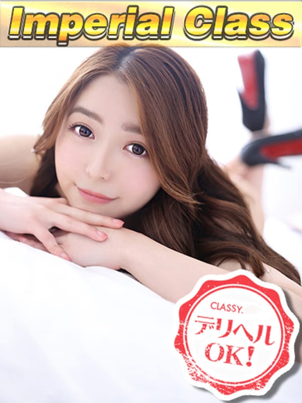 RIA
