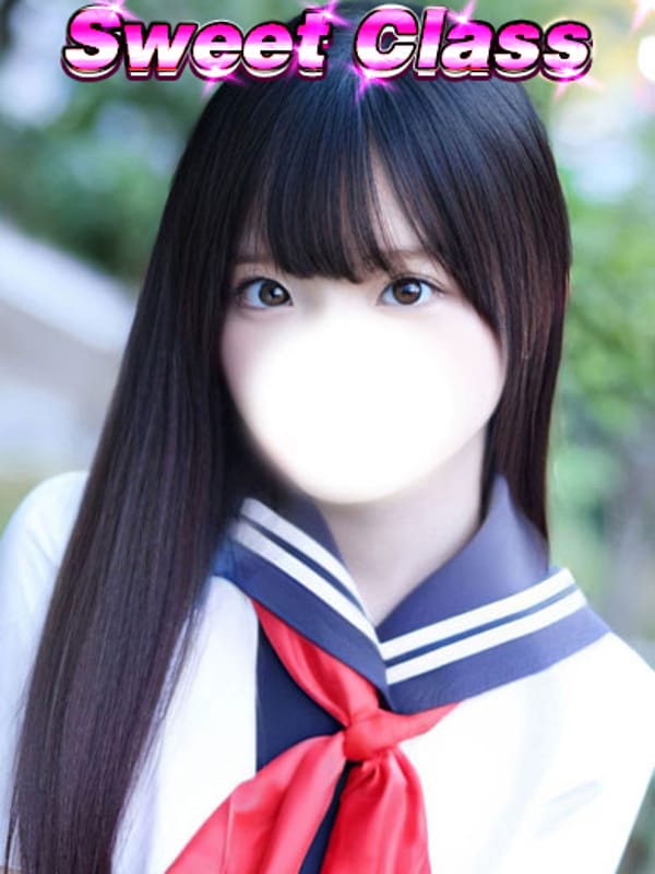 hinako