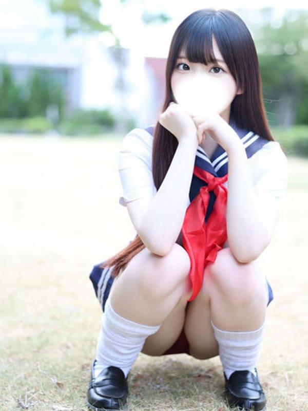 hinako