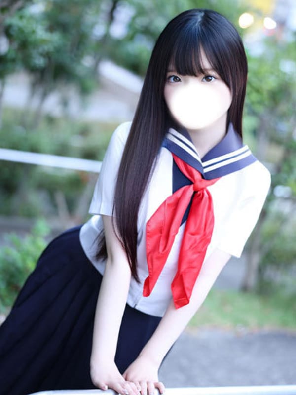 hinako