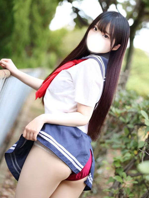 hinako