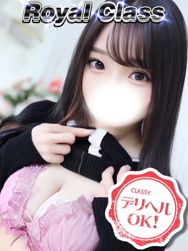 moe