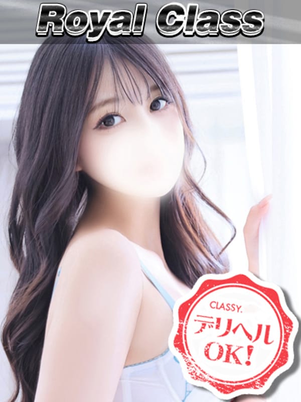YURIKA