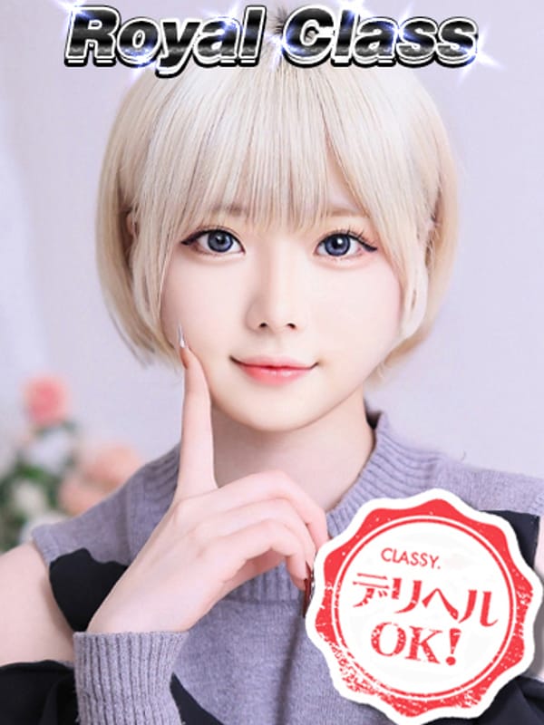 kanon