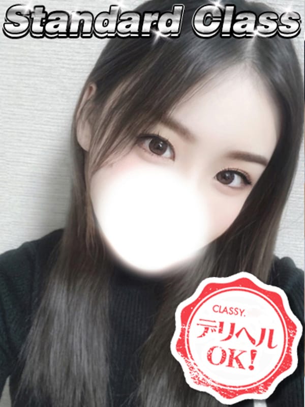 yume