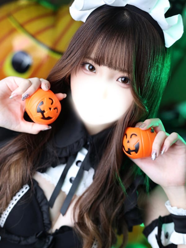 mio