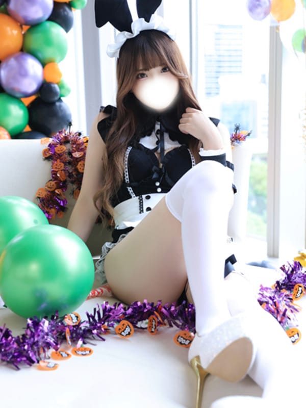 mio