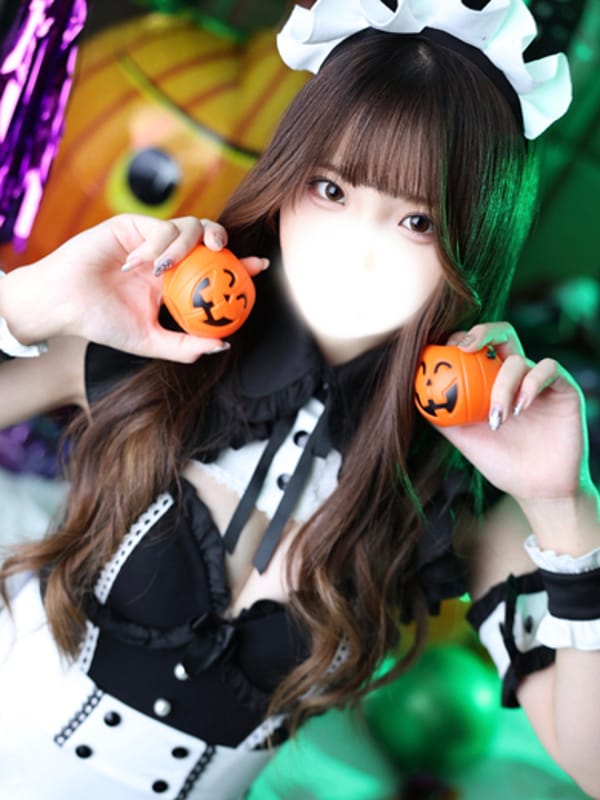 mio