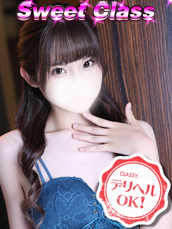 mio
