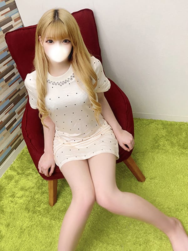 eru