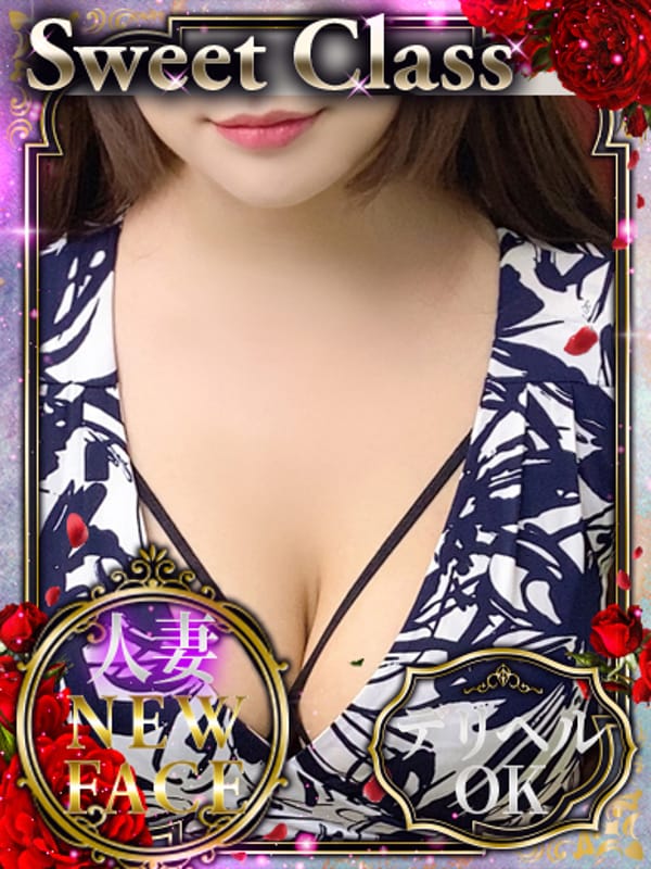 siori