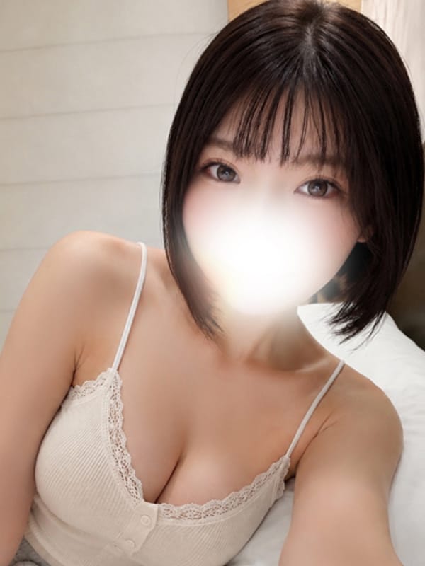 sae