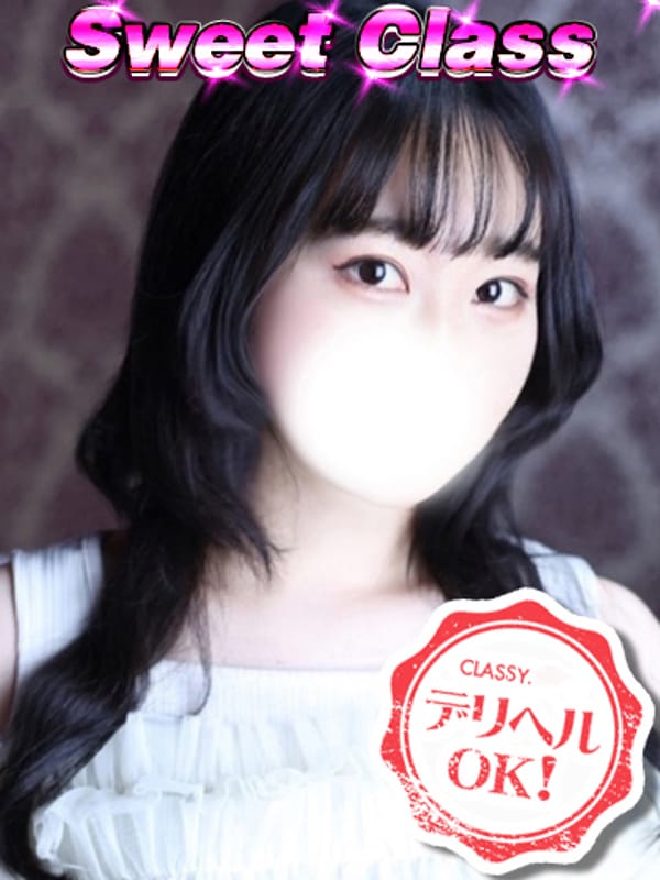 新人・もか