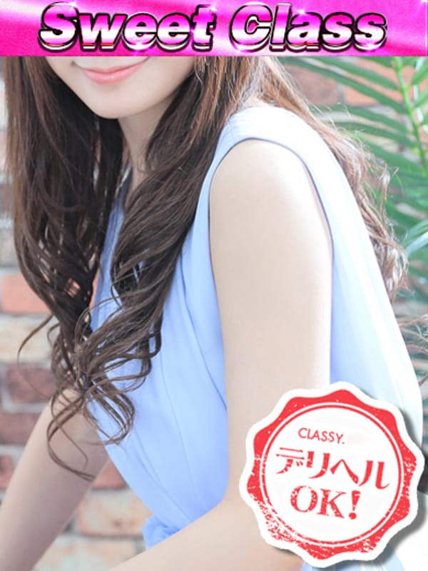 kasumi