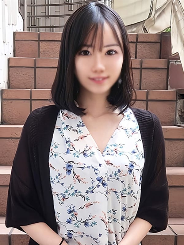 Amane