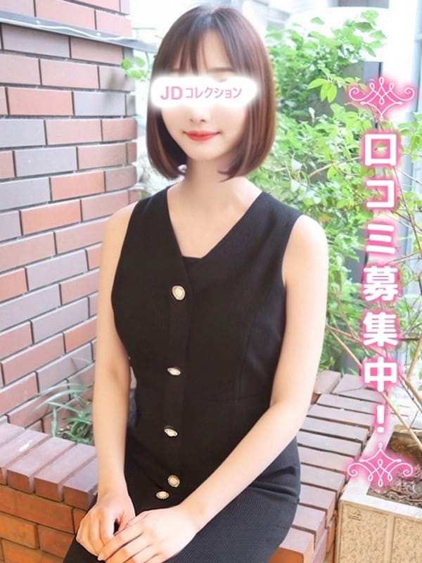 ほし★ホ〇プロ所属★