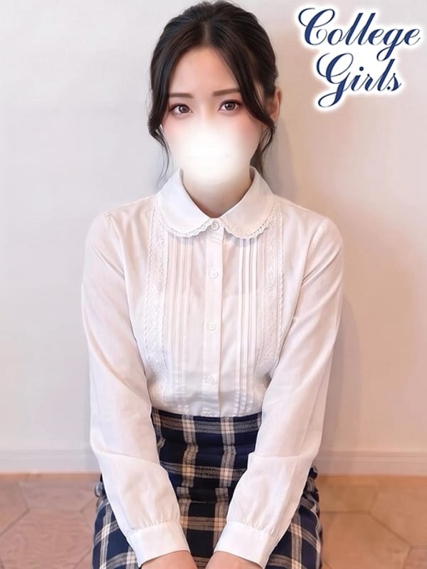 RINON