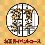 「エロ写メ日記投稿中!!!」04/23(月) 15:02 | 姫路セクシーセレブのお得なニュース