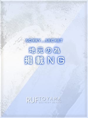 あやね