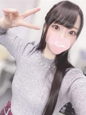 あみ