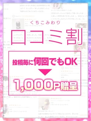あいゆ