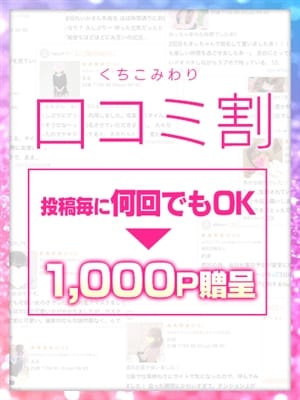 もか