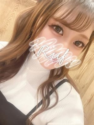 Yuzu