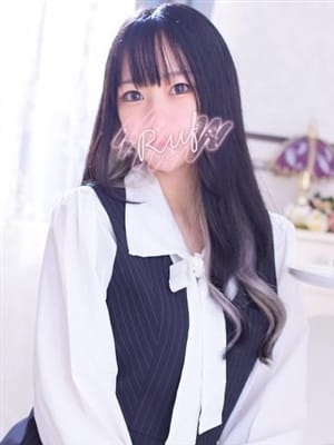 yui