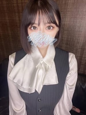 nanase