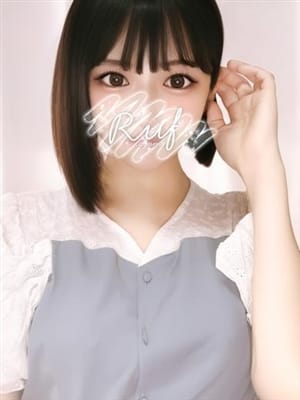nanase