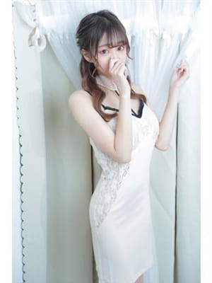 れむ