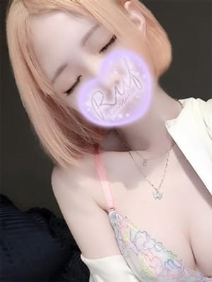 なび